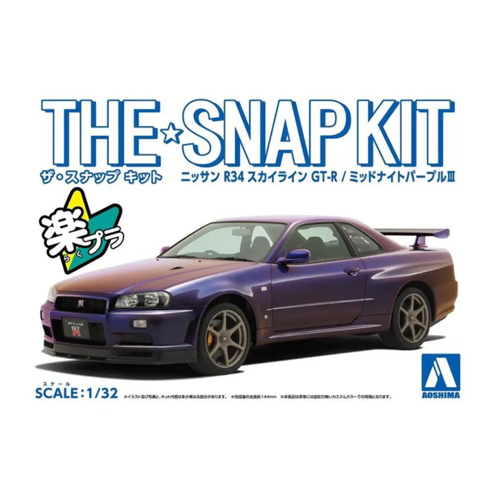 Aoshima: 1/32 The Snap Kit Nissan R34 Skyline GT-R (Midnight Purple III) Scale Model Kit #11-C - Bards & Cards