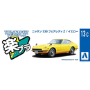 Aoshima: 1/32 The Snap Kit Nissan S30 Fairlady Z (Yellow) Scale Model Kit #13-C - Bards & Cards