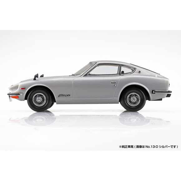 Aoshima: 1/32 The Snap Kit Nissan S30 FAIRLADY Z (Silver) Scale Model Kit #13-D - Bards & Cards