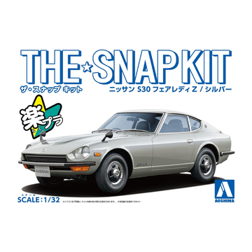 Aoshima: 1/32 The Snap Kit Nissan S30 FAIRLADY Z (Silver) Scale Model Kit #13-D - Bards & Cards