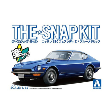 Aoshima: 1/32 The Snap Kit Nissan S30 FAIRLADY Z (Blue Metallic) Scale Model Kit #13-E - Bards & Cards