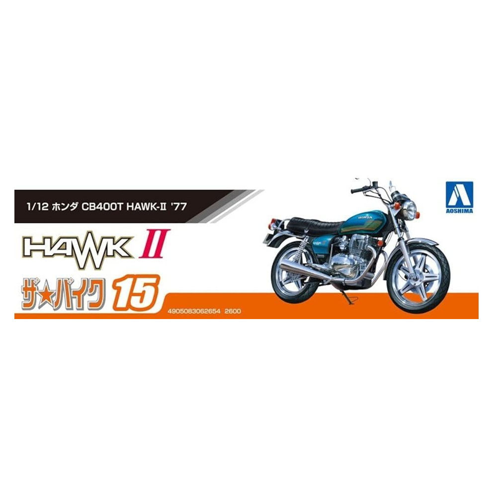 Aoshima: 1/12 Honda CB400T Hawk-II '77 Scale Model Kit #15 - Bards & Cards
