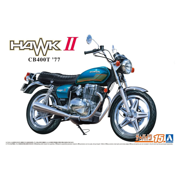 Aoshima: 1/12 Honda CB400T Hawk-II '77 Scale Model Kit #15 - Bards & Cards