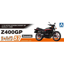 Aoshima: 1/12 Kawasaki KZ400M Z400GP '82 with Custom Parts Scale Model Kit #57 - Bards & Cards
