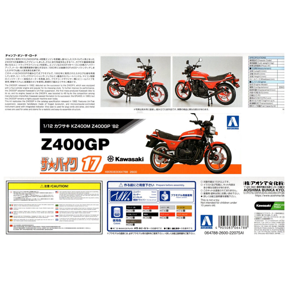 Aoshima: 1/12 Kawasaki KZ400M Z400GP '82 with Custom Parts Scale Model Kit #57 - Bards & Cards