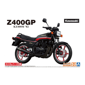 Aoshima: 1/12 Kawasaki KZ400M Z400GP '82 with Custom Parts Scale Model Kit #57 - Bards & Cards