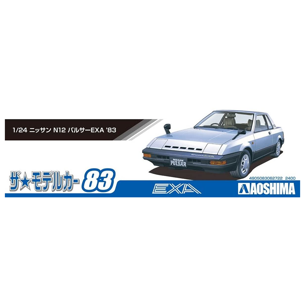 Aoshima: 1/24 Nissan HN12 Pulsar EXA '83 Scale Model Kit #83 - Bards & Cards