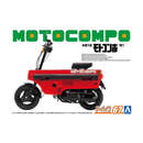 Aoshima: 1/12 The Bike Honda AB12 Motocompo '81 Scale Model Kit #67 - Bards & Cards