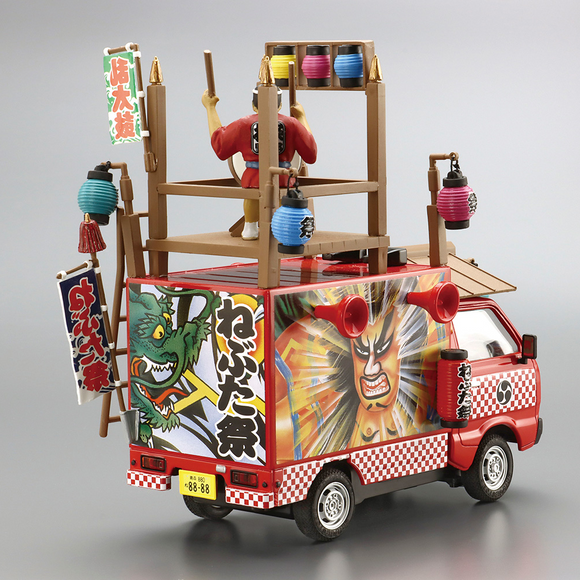 Aoshima: 1/24 Catering Machine Danjiri Fighter Scale Model Kit #02 - Bards & Cards