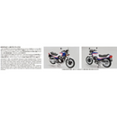 Aoshima: 1/12 Honda NC07 CBX400F Pearl Candy Blue/Pearl Shell White '81 Scale Model Kit #32 - Bards & Cards