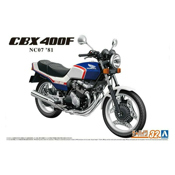 Aoshima: 1/12 Honda NC07 CBX400F Pearl Candy Blue/Pearl Shell White '81 Scale Model Kit #32 - Bards & Cards