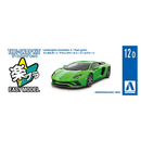 Aoshima: 1/32 The Snap Kit Lamborghini Aventador S (Pearl Green) Scale Model Kit #12-D - Bards & Cards