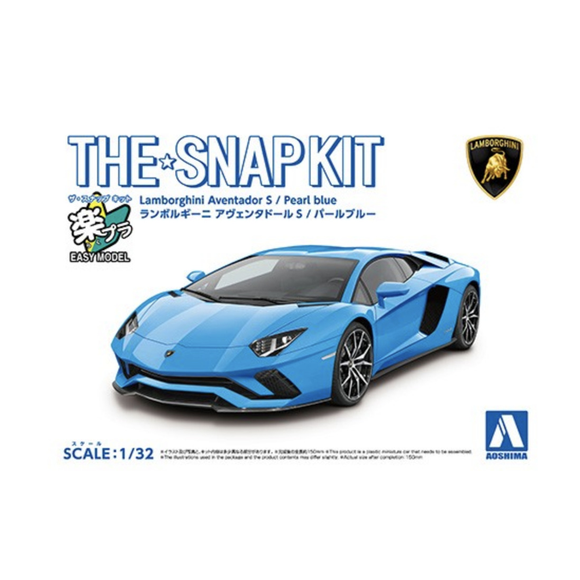 Aoshima: 1/32 The Snap Kit Lamborghini Aventador S (Pearl Blue) Scale Model Kit #12-E - Bards & Cards