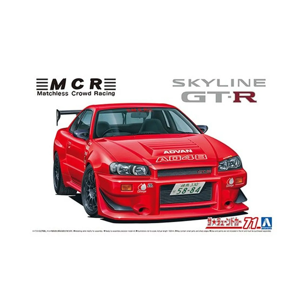 Aoshima: 1/24 Nissan MCR Skyline BNR34 GT-R '02 Scale Model Kit #71 - Bards & Cards