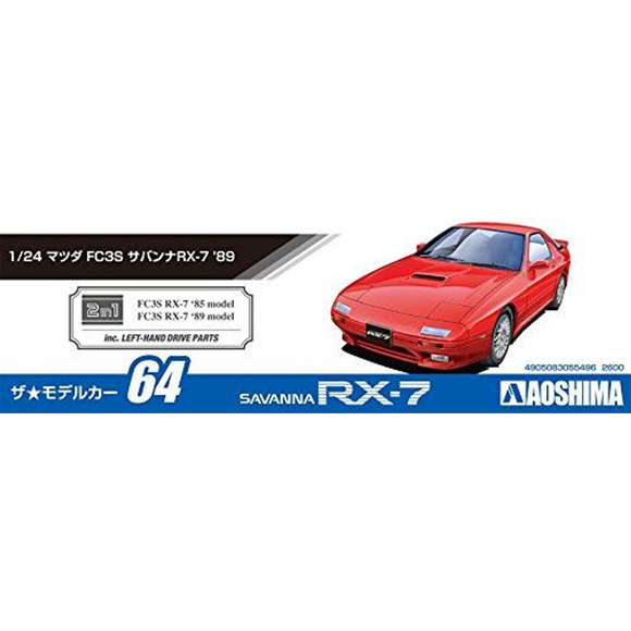 Aoshima: 1/24 Mazda FC3S Savanna RX-7 '89 Scale Model Kit #64 - Bards & Cards