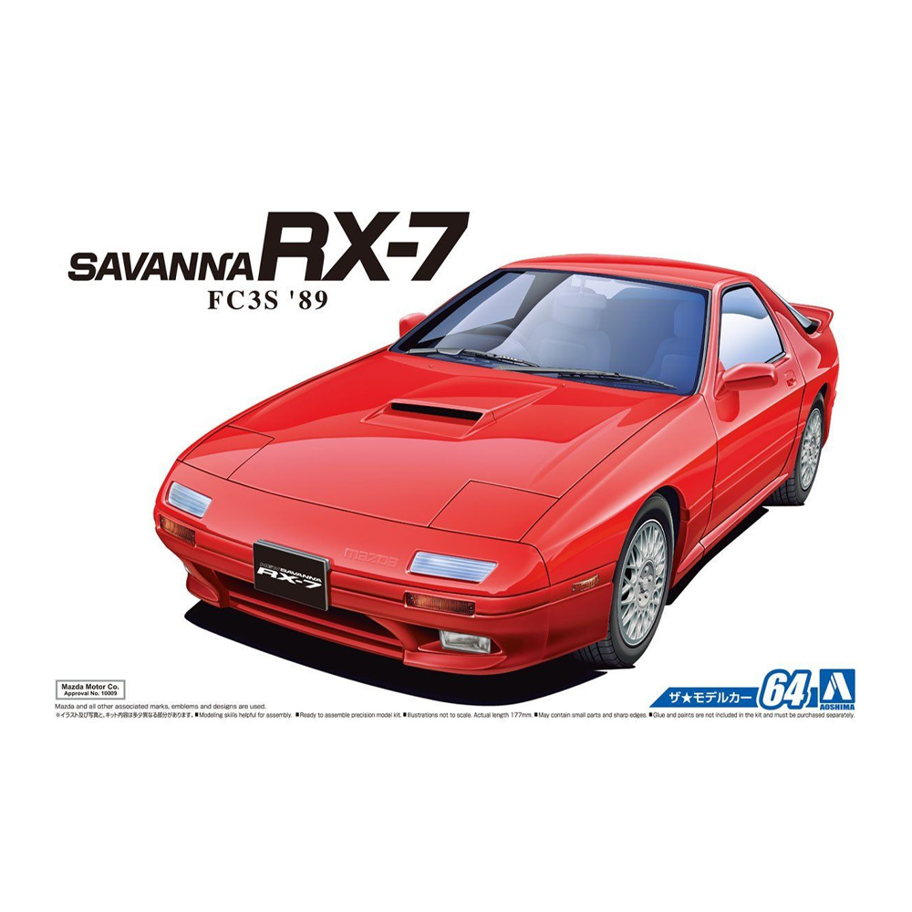 Aoshima: 1/24 Mazda FC3S Savanna RX-7 '89 Scale Model Kit #64 - 0