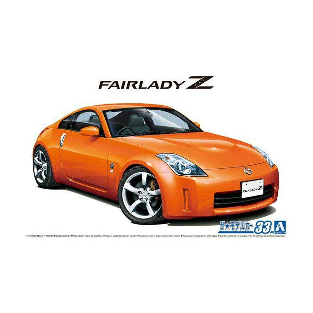 Aoshima: 1/24 Nissan Z33 FairladyZ Version ST '07 Scale Model Kit #33 - Bards & Cards