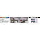 Aoshima: 1/64 IMPRISONED JIROU Scale Model Kit #5 - Bards & Cards