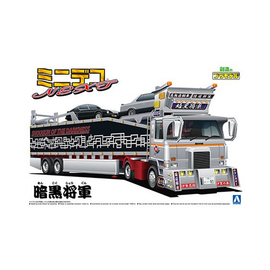 Aoshima: 1/64 SHOUGUN OF THE DARKNESS Scale Model Kit #06 - Bards & Cards