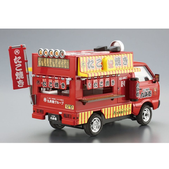 Aoshima: 1/24 Catering Machine Series - Takoyaki Hachirou Scale Model Kit #5 - Bards & Cards