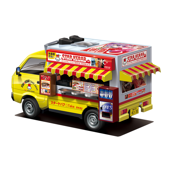 Aoshima: 1/24 Catering Machine Series - Star Kebab Move Terrace Scale Model Kit #6 - Bards & Cards