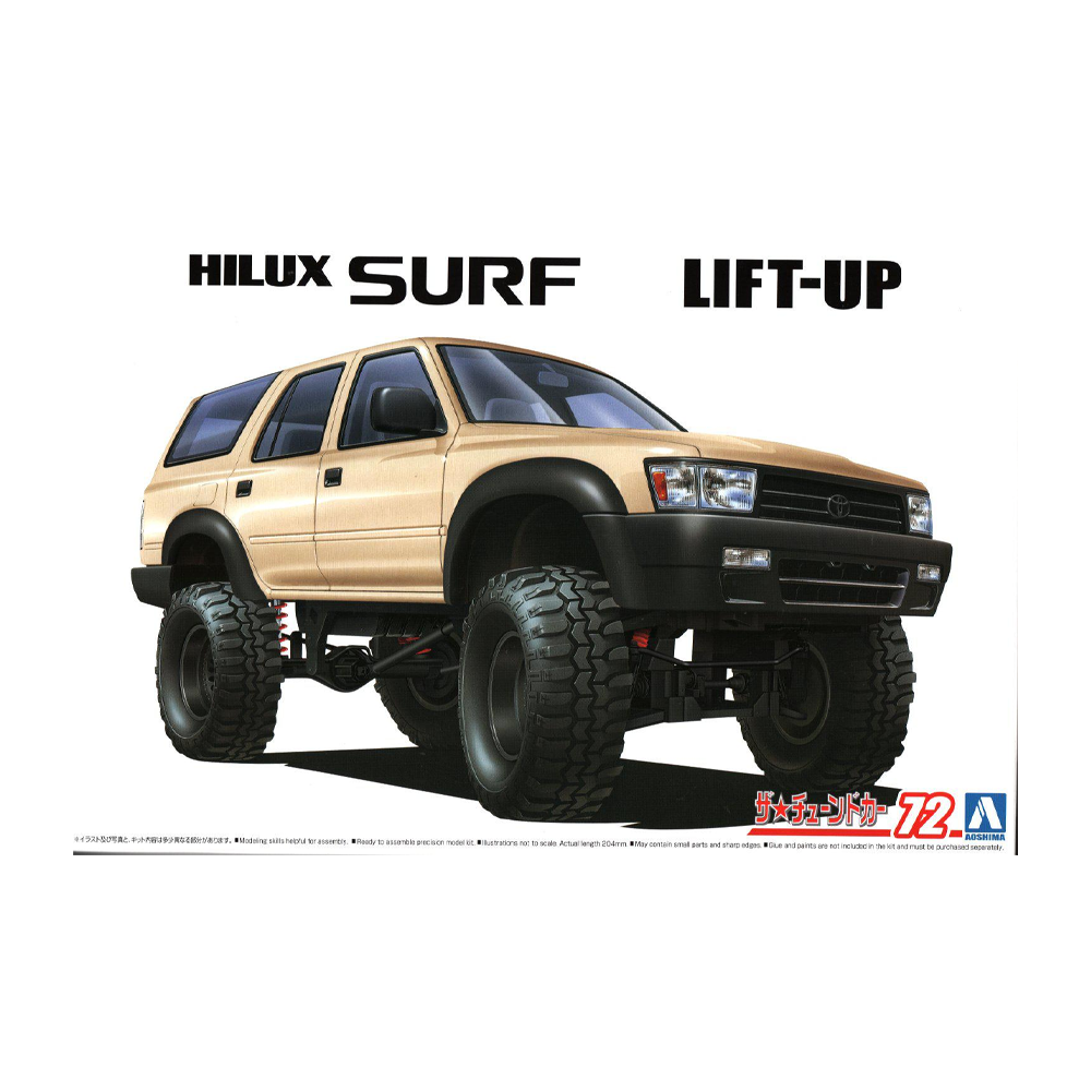 Aoshima: 1/24 Toyota Hilux Surf Lift Up VZN130G '91 Scale Model Kit #72 - 0