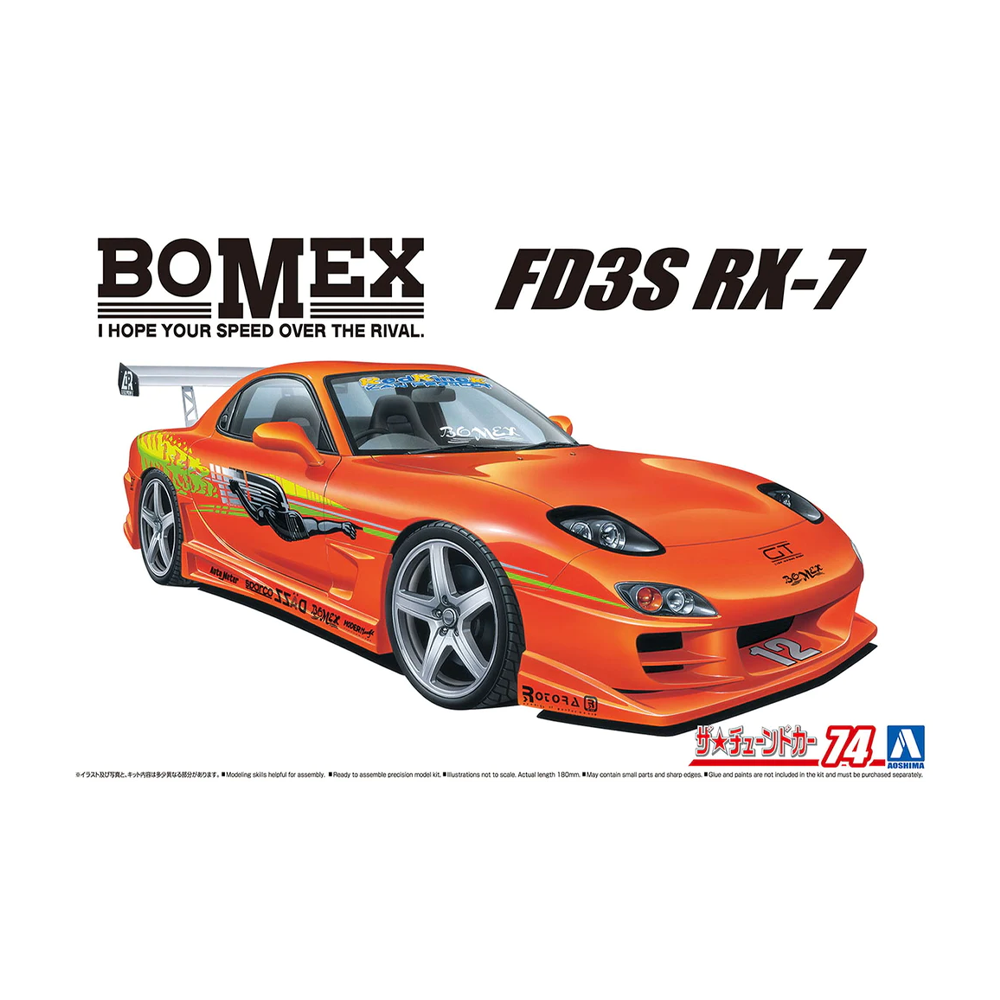 Aoshima: 1/24 BOMEX FD3S RX-7 '99 (MAZDA) Scale Model Kit #74 - 0