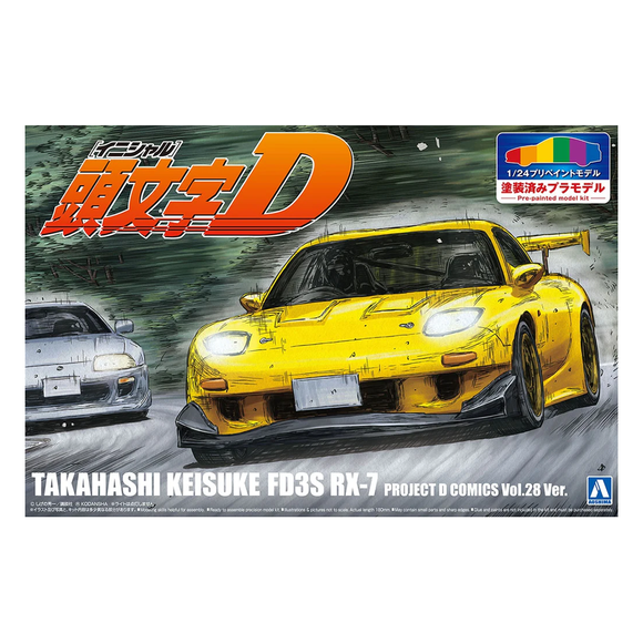 Aoshima: 1/24 Initial D - Takahashi Keisuke FD3S RX-7 Comics Vol. 28 Ver. #I-4 - Bards & Cards