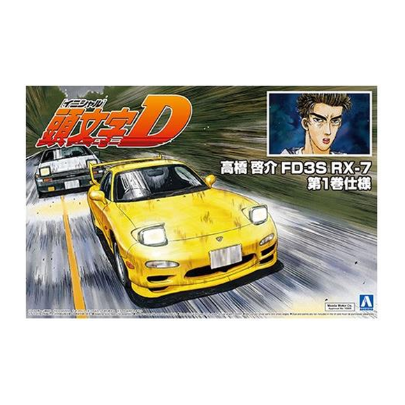 Aoshima: 1/24 Initial D Takahashi Keisuke FD3S RX Comics Vol. 1 Ver. Scale Model Kit #12 - Bards & Cards