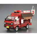 Aoshima: 1/24 Catering Machine Ramen Shop Truck Scale Model Kit #10 - Bards & Cards