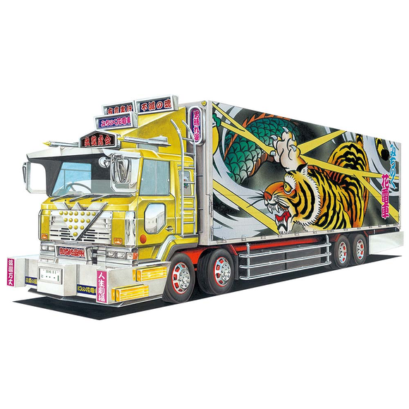 Aoshima: 1/64 Decoration Truck Mini Deco Next Michinoku-Hana Train Scale Model Kit #9 - Bards & Cards