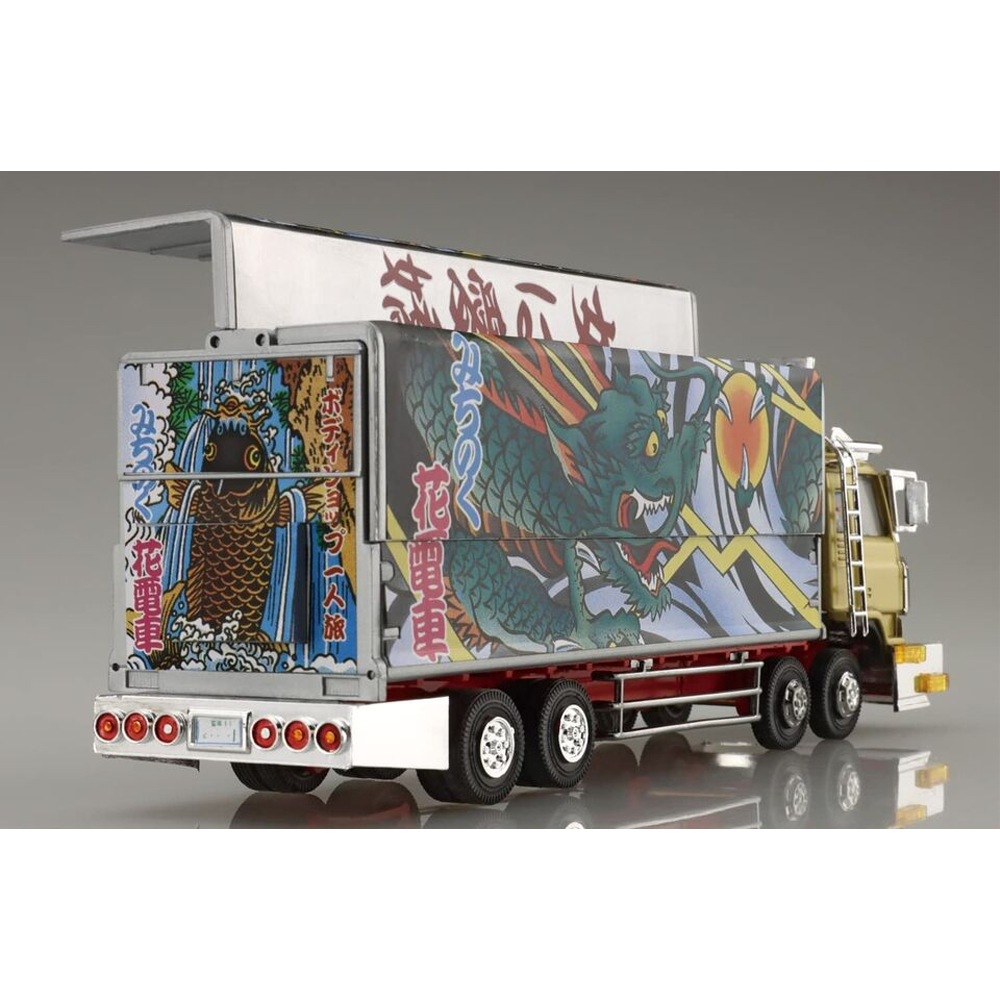 Aoshima: 1/64 Decoration Truck Mini Deco Next Michinoku-Hana Train Scale Model Kit #9