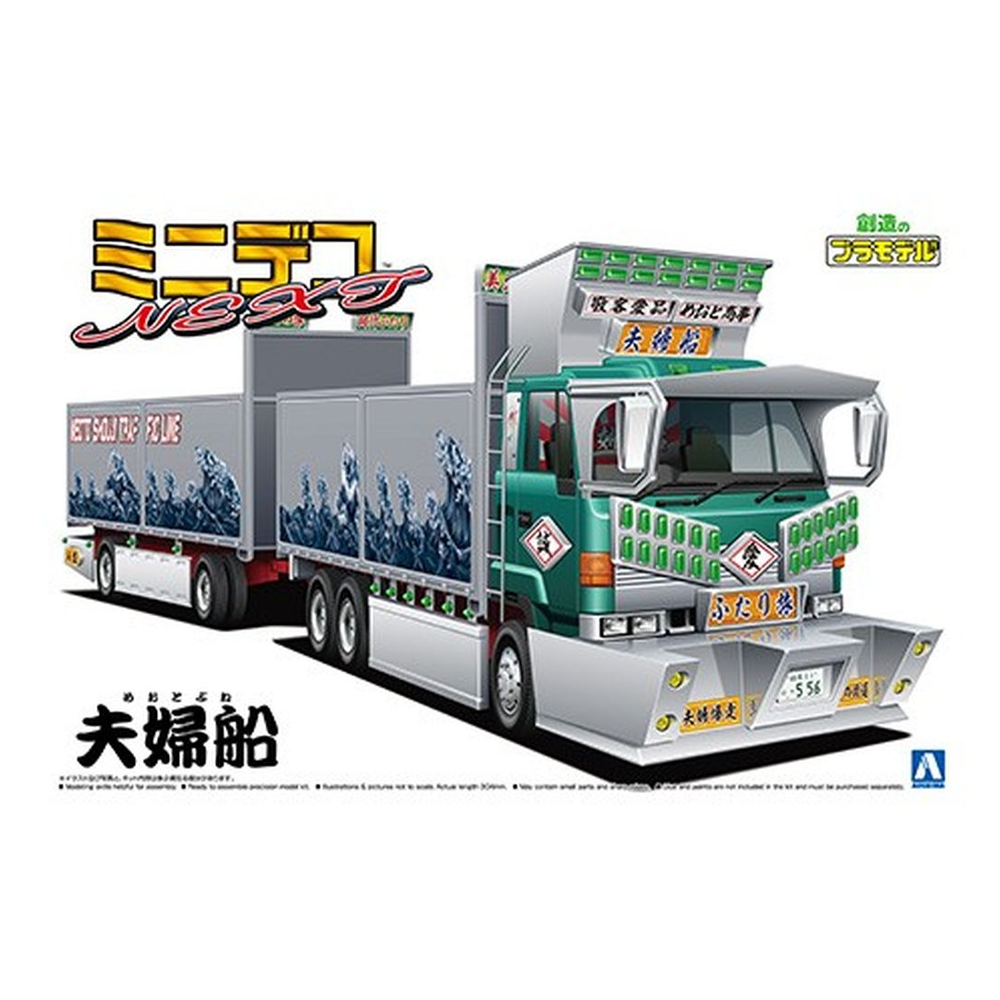 Aoshima: 1/64 Decoration Truck Mini Deco Next Fellow Traveler Truck and Trailer Scale Model Kit #10 - 0