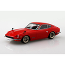 Aoshima: 1/32 The Snap Kit Nissan S30 Fairlady Z Custom Wheel (Red) Scale Model Kit #13-SP1 - Bards & Cards