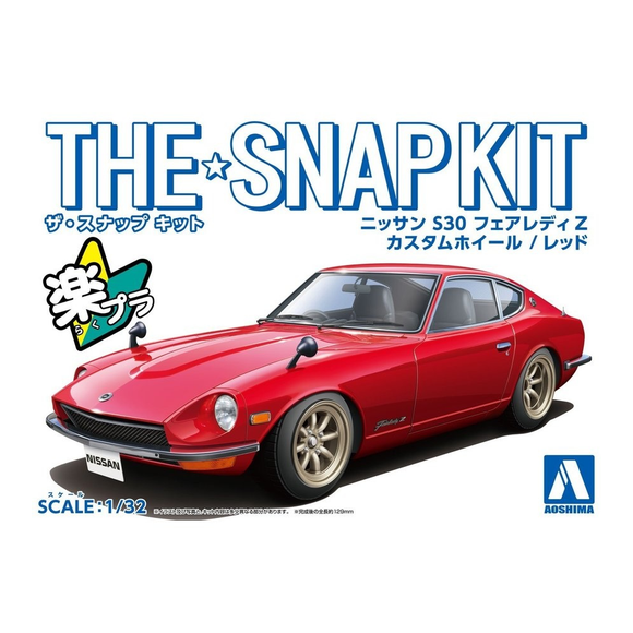 Aoshima: 1/32 The Snap Kit Nissan S30 Fairlady Z Custom Wheel (Red) Scale Model Kit #13-SP1 - Bards & Cards