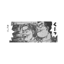 Aoshima: 1/24 Initial D - The Two Guys From Tokyo S15 Silvia Scale Model Kit #19 - Bards & Cards