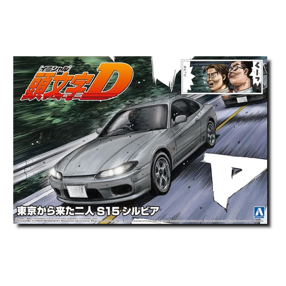 Aoshima: 1/24 Initial D - The Two Guys From Tokyo S15 Silvia Scale Model Kit #19 - Bards & Cards