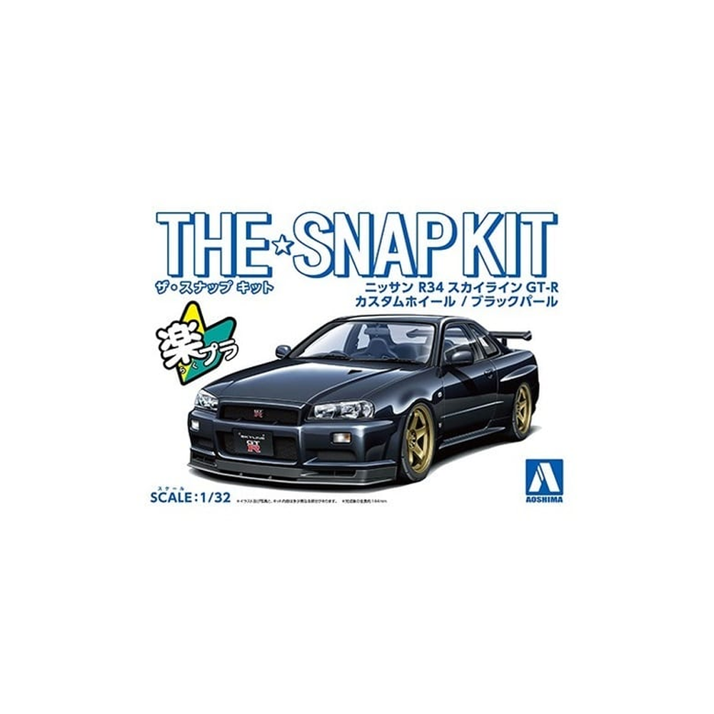 Aoshima: 1/32 The Snap Kit Nissan R34 Skyline GT-R Custom Wheel (Black Pearl) Scale Model Kit #11-SP2 - Bards & Cards
