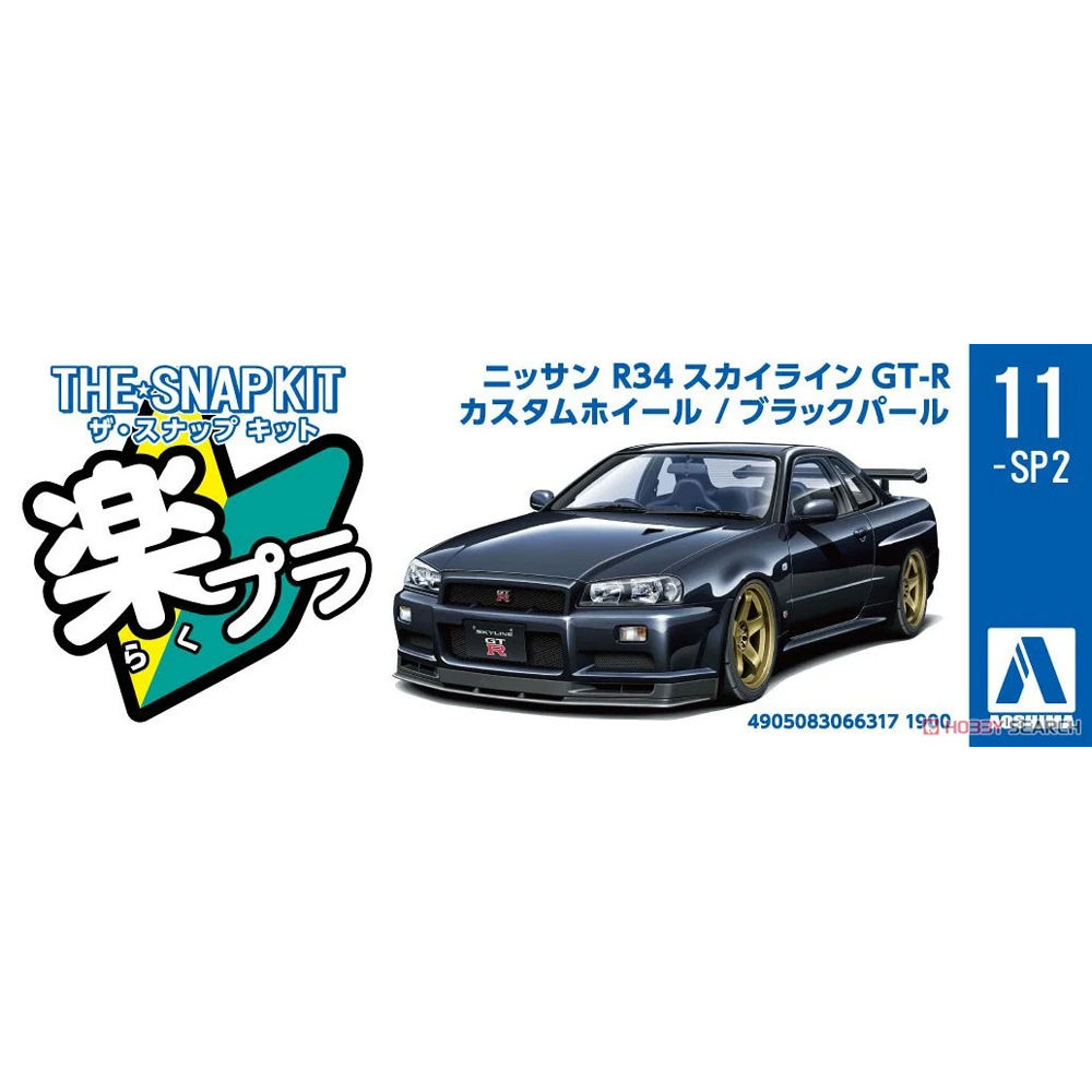 Aoshima: 1/32 The Snap Kit Nissan R34 Skyline GT-R Custom Wheel (Black Pearl) Scale Model Kit #11-SP2 - Bards & Cards