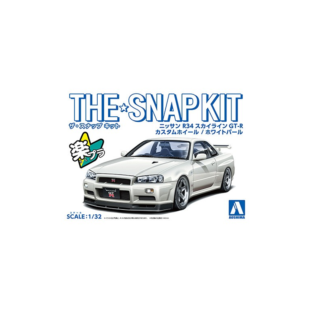 Aoshima: 1/32 The Snap Kit Nissan R34 Skyline GT-R Custom Wheel (White Pearl) Scale Model Kit #11-SP3 - Bards & Cards