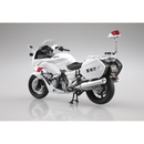 Aoshima: 1/12 Scale Yamaha FJR1300P Police Die-Cast Motorcycle - Bards & Cards