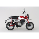 Aoshima: 1/12 Scale Honda Monkey 125 (Pearl Nebula Red) Diecast Motorcycle - Bards & Cards
