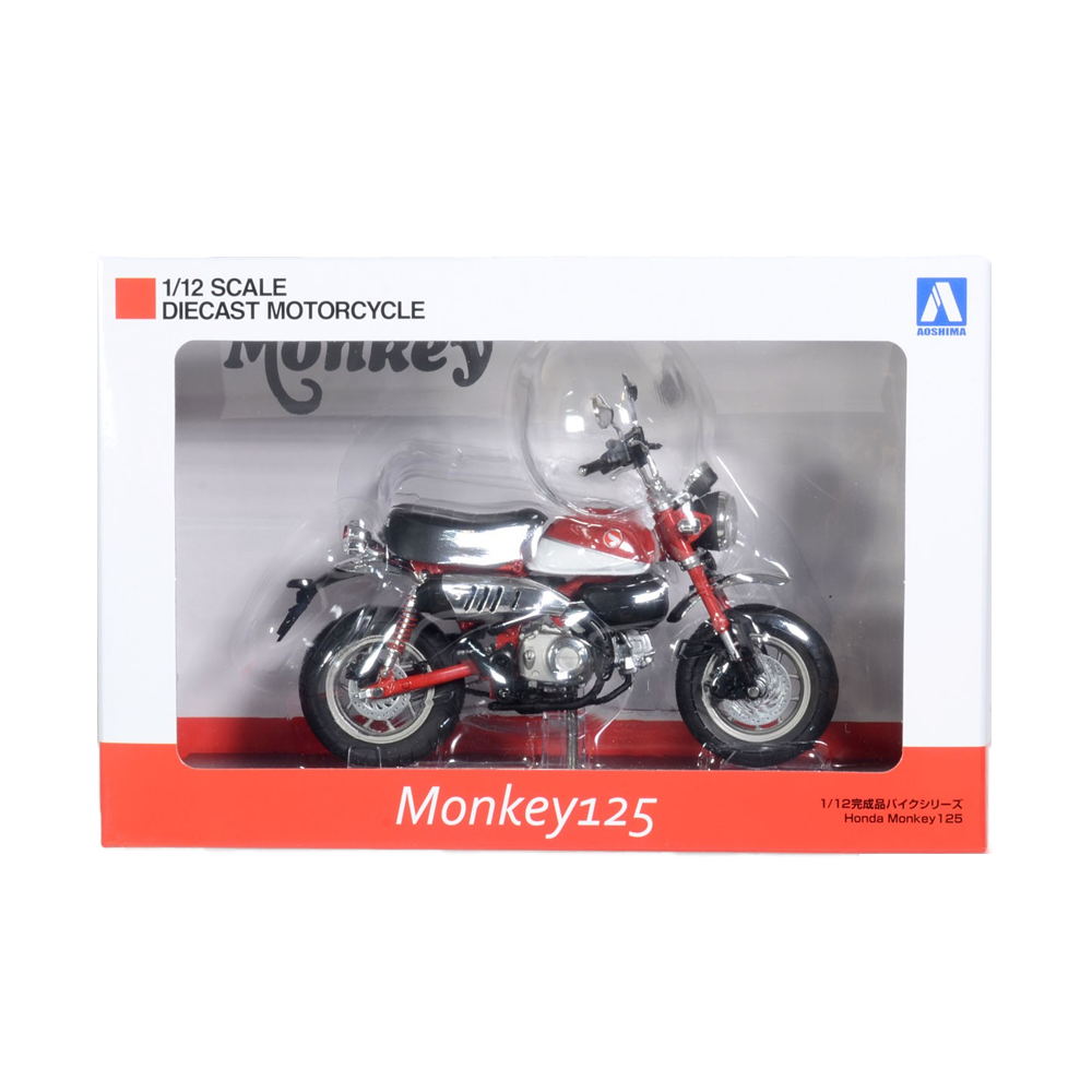 Aoshima: 1/12 Scale Honda Monkey 125 (Pearl Nebula Red) Diecast Motorcycle - 0