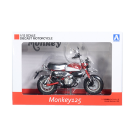 Aoshima: 1/12 Scale Honda Monkey 125 (Pearl Nebula Red) Diecast Motorcycle - Bards & Cards