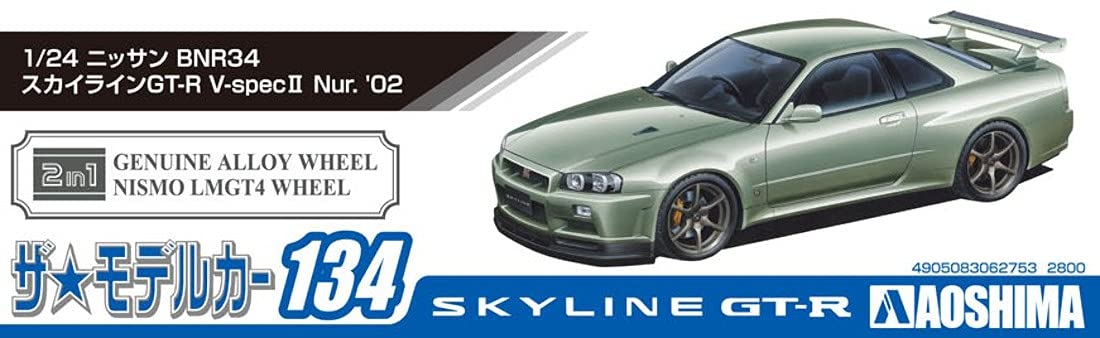 Aoshima: 1/24 Nissan BNR34 Skyline GT-R V-SpecII Nur. '02 Scale Model Kit #134