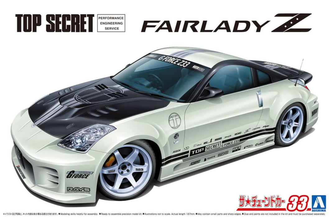 Aoshima: Nissan (2005) Top Secret Z33 Fairlady Z 1/24 Scale Model Kit #33 - 0