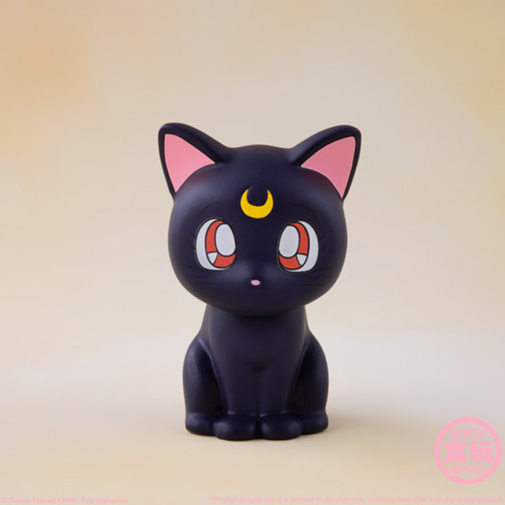 Bandai Shokugan: Sailor Moon - Relaxing Mascot (1 Blind Box Figure) - Bards & Cards