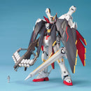 Bandai MG 1/100 Crossbone Gundam X-1 Full Cloth Model Kit - Bards & Cards