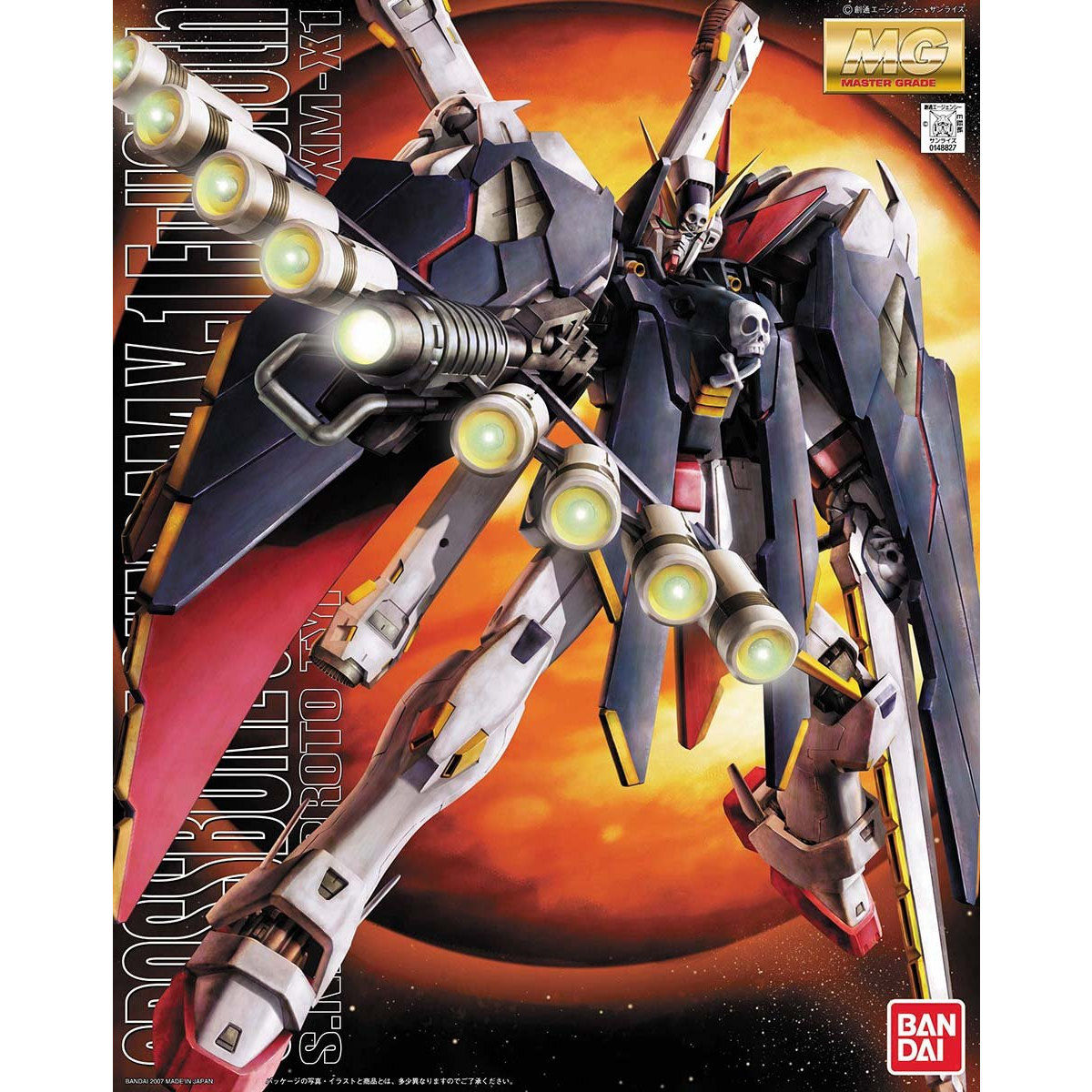 Bandai MG 1/100 Crossbone Gundam X-1 Full Cloth Model Kit