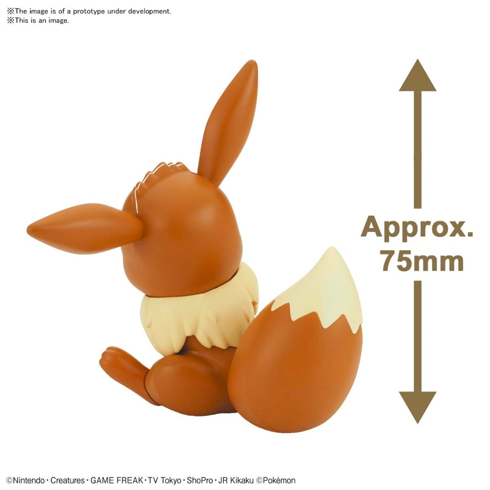 Bandai Spirits: Pokemon - 04 Eevee Model Kit Quick!! - Bards & Cards